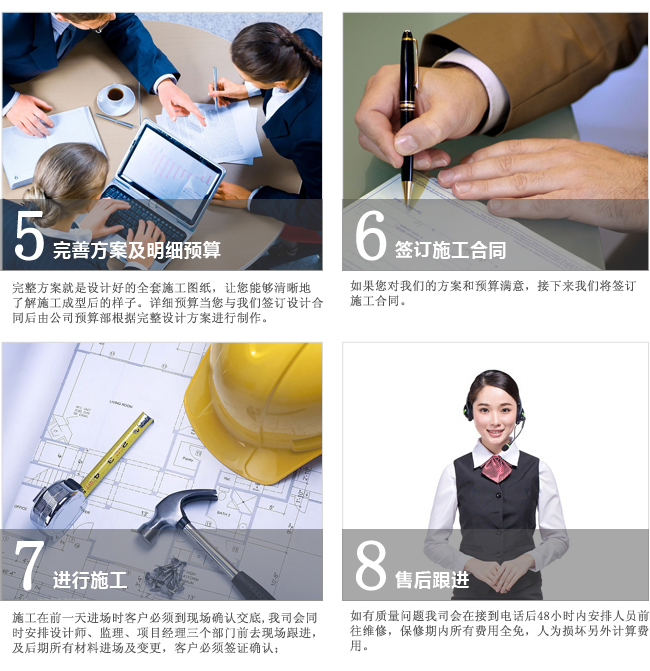 香蕉视频免费下载流程