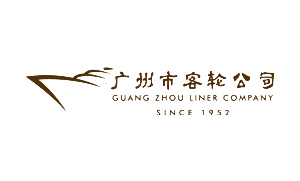 广州市客轮公司-香蕉小视频合作客户