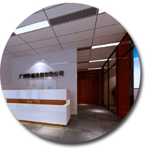 广州华赢投资有限公司香蕉视频免费下载设计