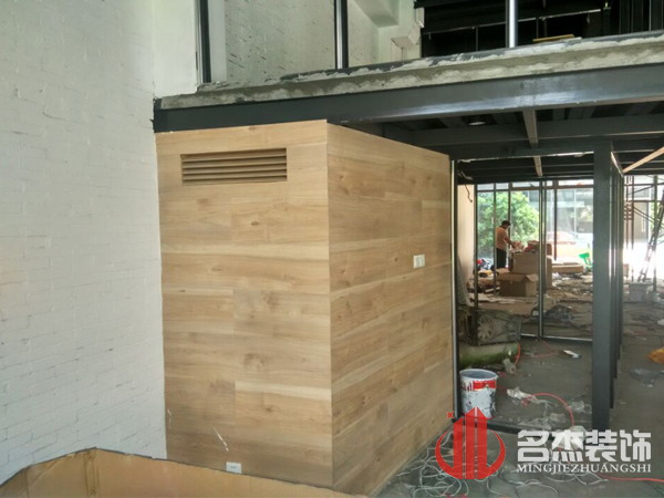 加可斯办公室香蕉视频免费下载.jpg