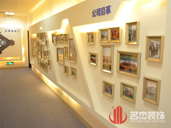 东海办公室香蕉视频免费下载设计1.jpg