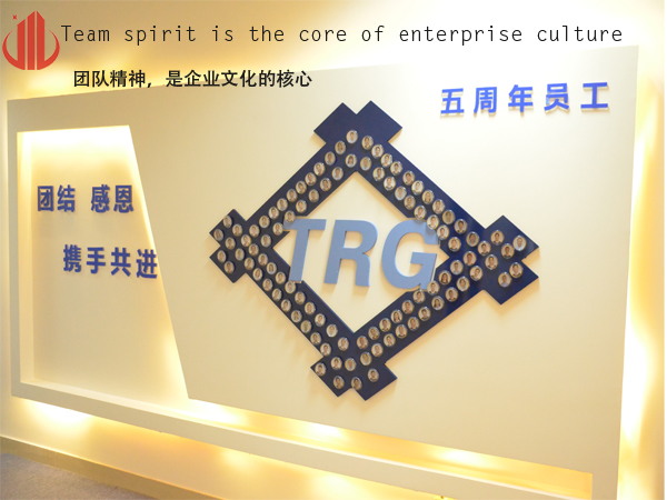 办公室香蕉视频免费下载设计.jpg
