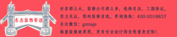香蕉小视频装饰寄语.jpg