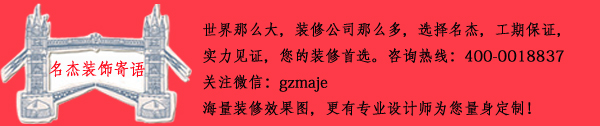 香蕉小视频装饰寄语.jpg