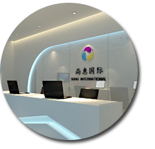 办公室香蕉视频免费下载.jpg