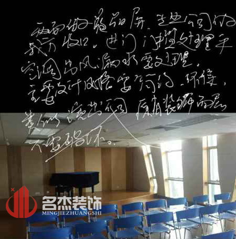 香蕉视频免费下载设计1.jpg
