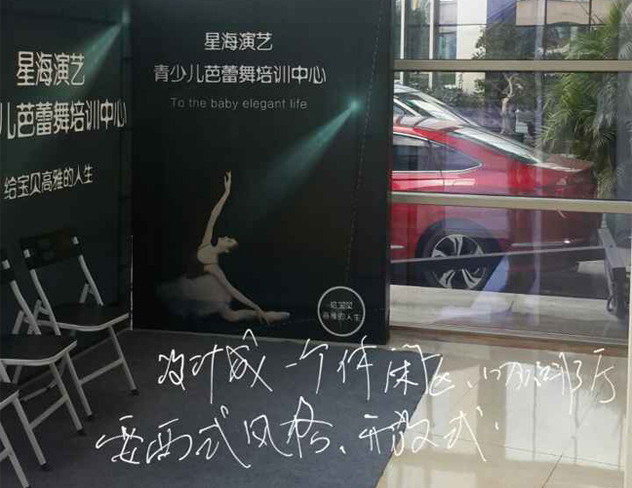 香蕉视频免费下载设计2.jpg