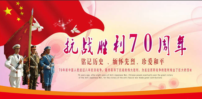 香蕉小视频装饰放假通知.jpg