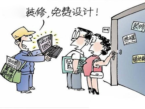 香蕉小视频装饰设计.jpg