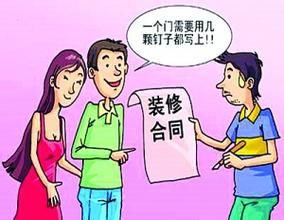 香蕉视频免费下载公司报价明细.jpg