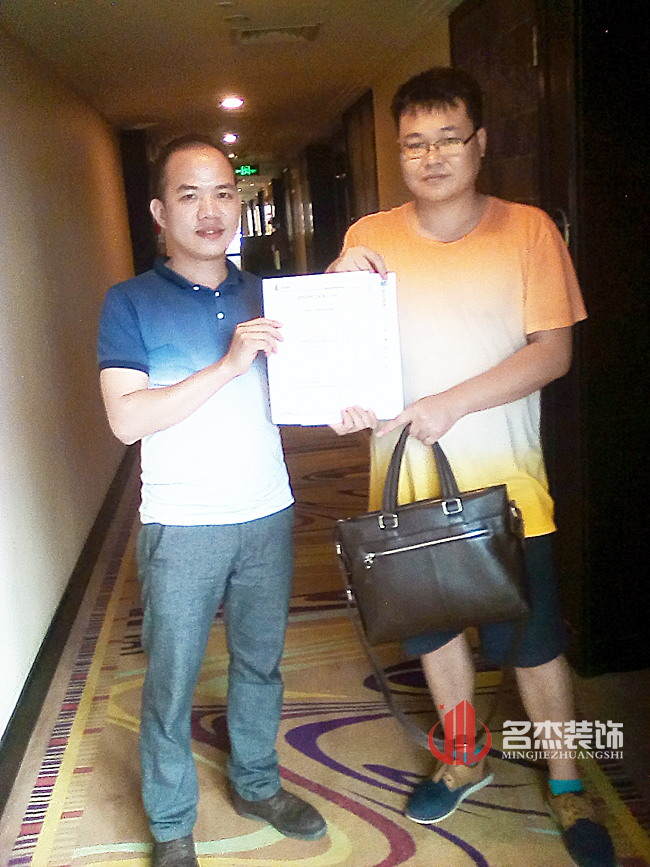 苏立科办公室香蕉视频免费下载设计.jpg