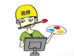 广州香蕉视频免费下载设计公司香蕉视频免费下载流程.jpg