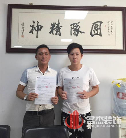 网吧香蕉视频免费下载设计.jpg