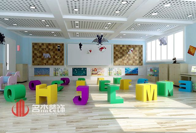 培训学校香蕉视频免费下载设计效果图.jpg