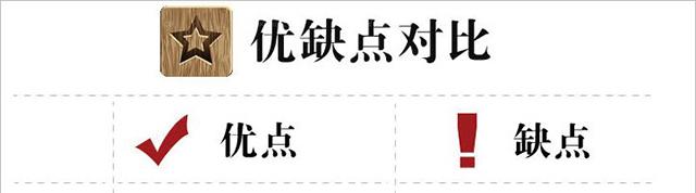 办公室香蕉视频免费下载设计.jpg