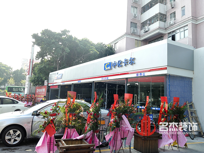 车间香蕉视频免费下载设计实景图.jpg