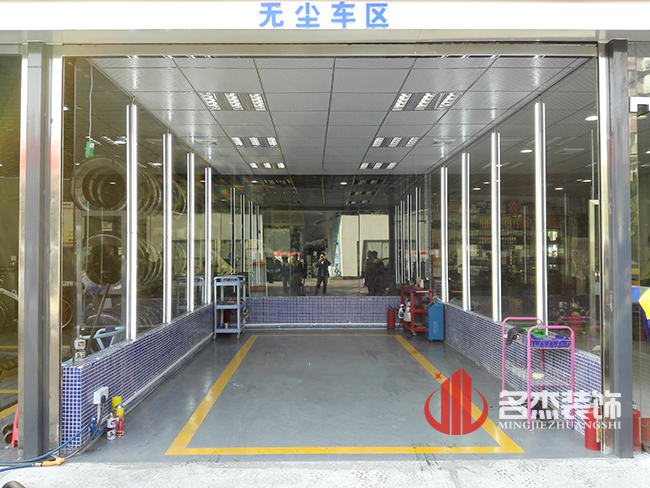 车间香蕉视频免费下载设计完工照.jpg