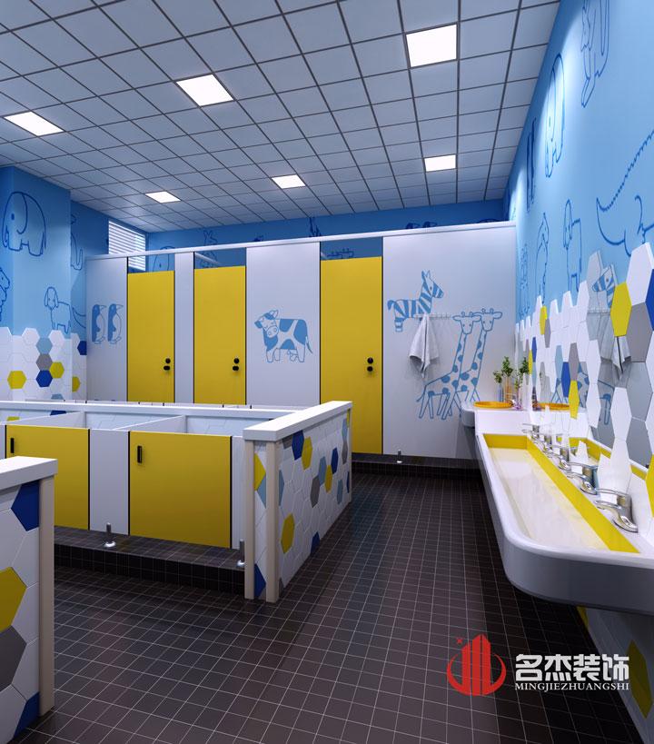 早教香蕉视频免费下载设计之洗手间.jpg
