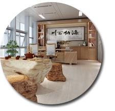 办公室香蕉视频免费下载.jpg
