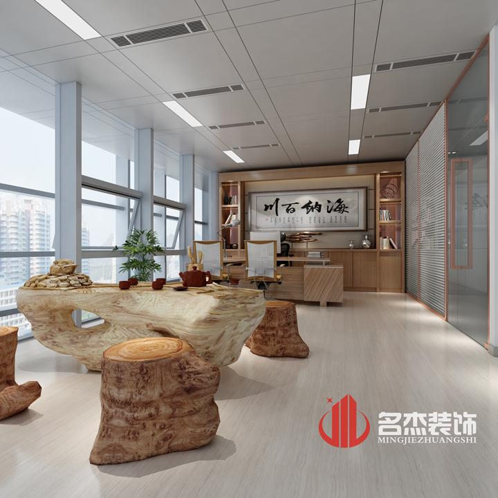 总经理办公室香蕉视频免费下载设计.jpg