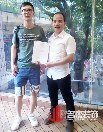 办公室香蕉视频免费下载设计.jpg