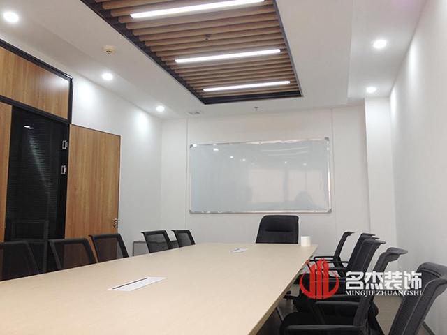 会议室香蕉视频免费下载设计完工照.jpg