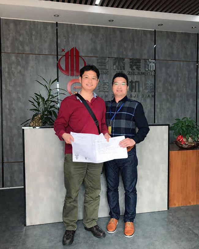 个性办公室香蕉视频免费下载设计.jpg