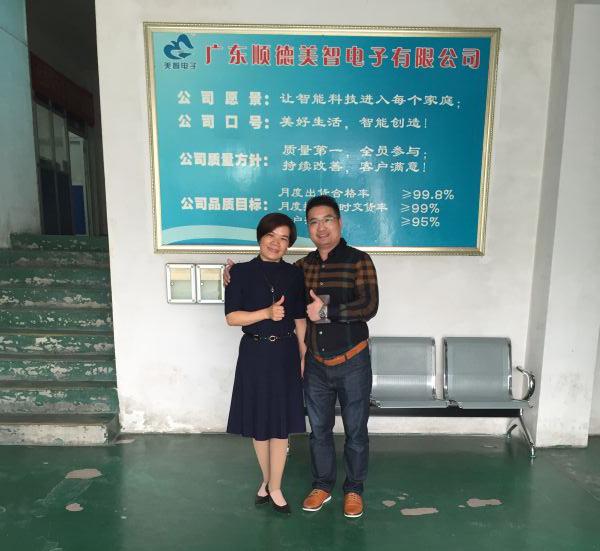 办公室香蕉视频免费下载.jpg