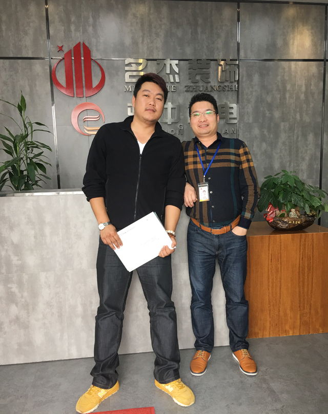 广州香蕉视频免费下载设计公司.jpg