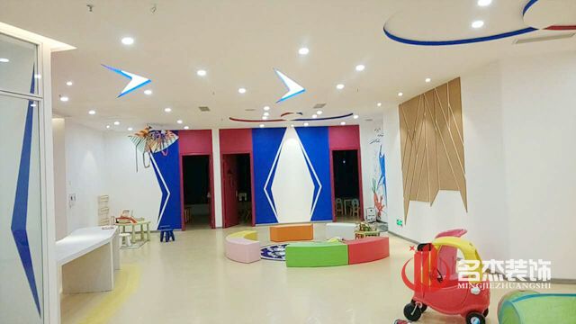 佛山创艺宝贝香蕉视频免费下载设计.jpg
