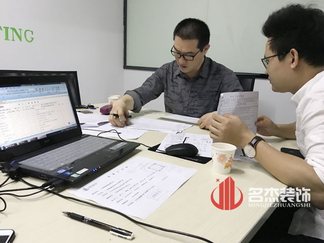 广州办公室香蕉视频免费下载公司.jpg