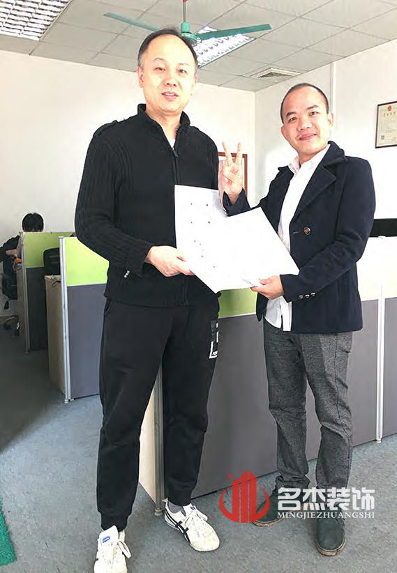 森跃办公室香蕉视频免费下载设计.jpg