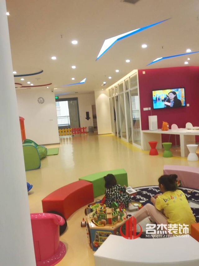 佛山创艺宝贝设计香蕉视频免费下载.jpg