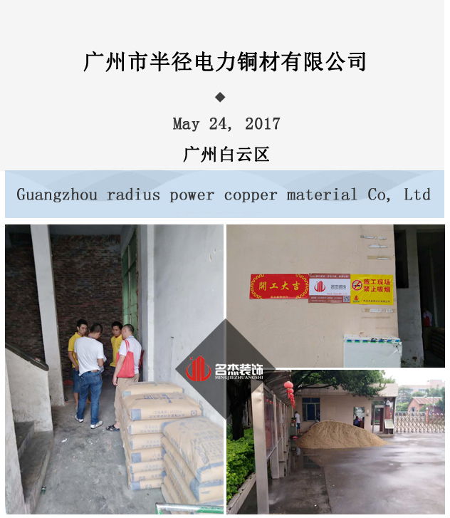 办公室香蕉视频免费下载.jpg