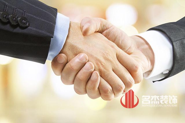 办公室香蕉视频免费下载.jpg
