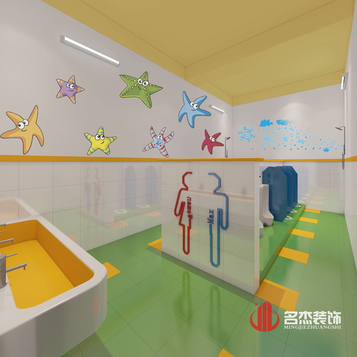 幼儿园洗手间香蕉视频免费下载设计.jpg