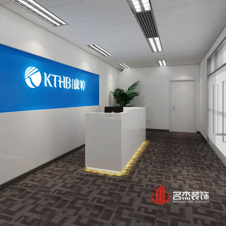 前台香蕉视频免费下载设计效果图.jpg
