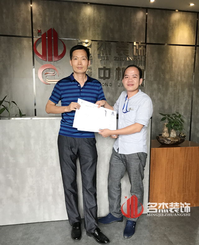 办公室香蕉视频免费下载设计.jpg