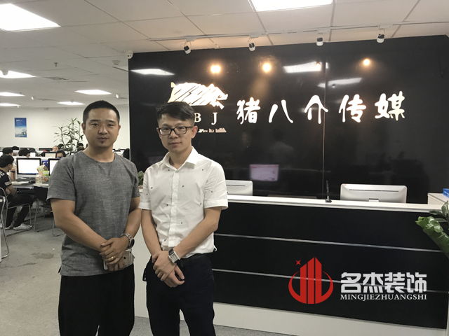 办公室香蕉视频免费下载.jpg