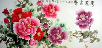 办公室香蕉视频免费下载风水之牡丹花开.jpg