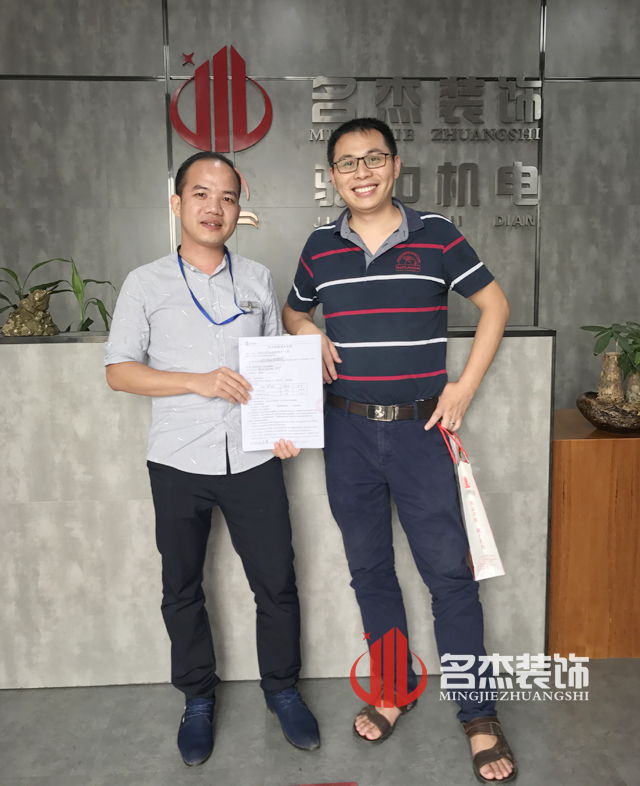 生活超市香蕉视频免费下载设计.jpg