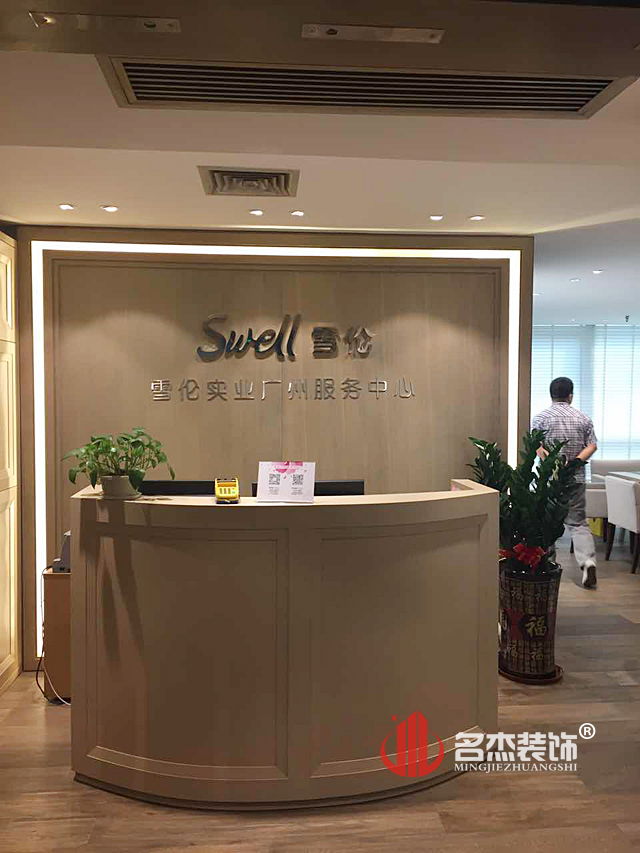 个性前台香蕉视频免费下载设计.jpg