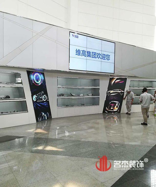 展厅香蕉视频免费下载完工照.jpg