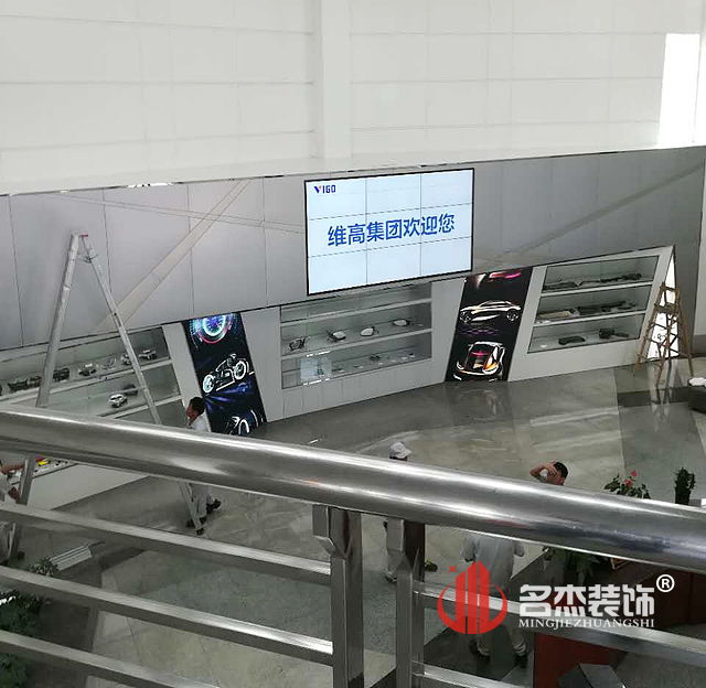 展厅设计香蕉视频免费下载完工照.jpg