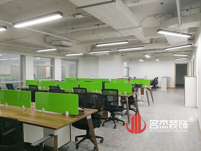 办公室香蕉视频免费下载实景图.jpg