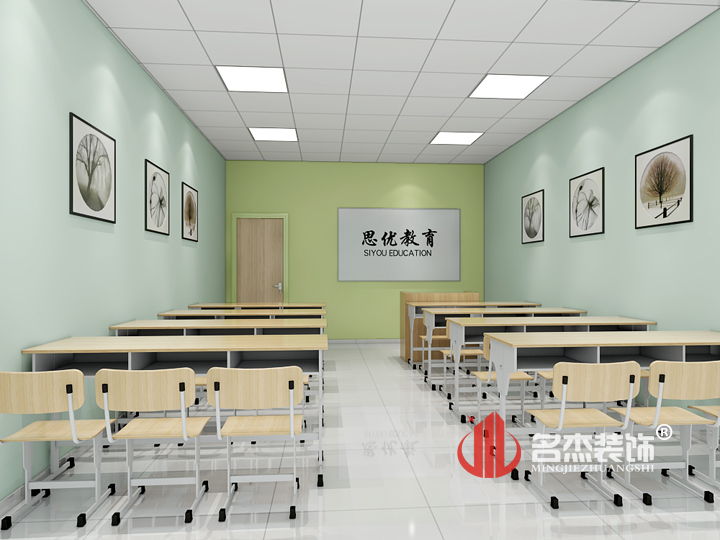 课室香蕉视频免费下载设计.jpg