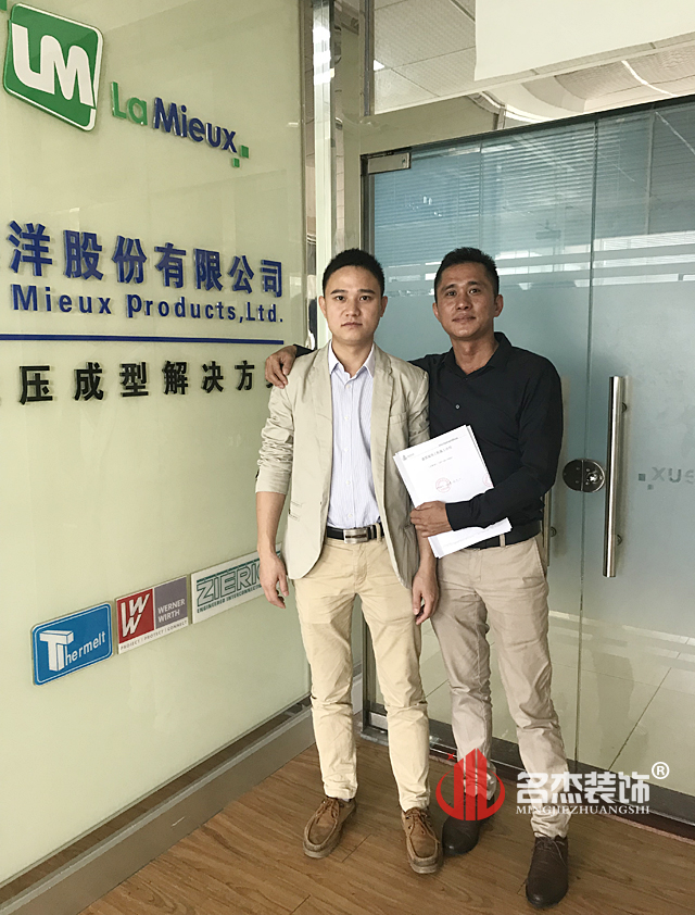 办公室香蕉视频免费下载.jpg
