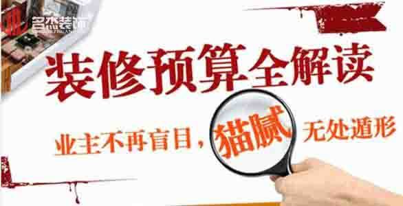 办公室香蕉视频免费下载设计.jpg