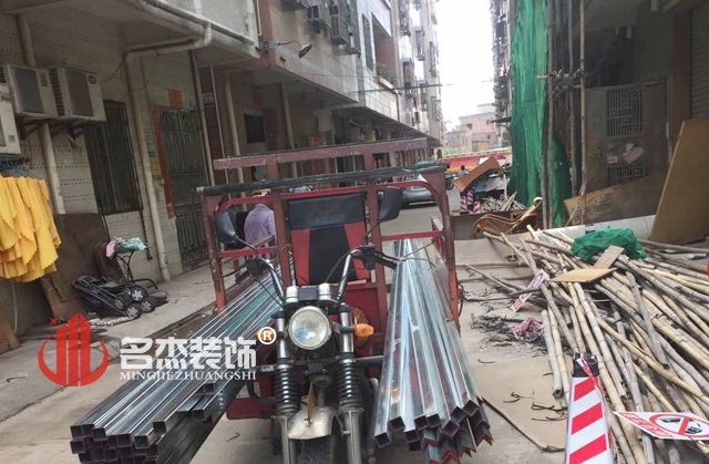 幼儿园香蕉视频免费下载材料进场.jpg