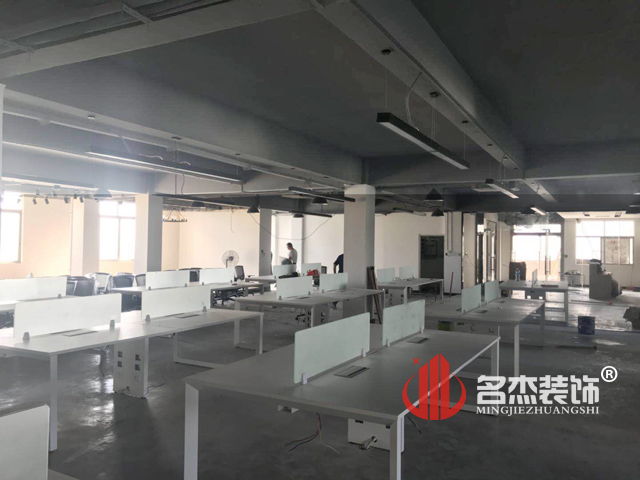 办公室香蕉视频免费下载.jpg